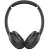 Philips UH202 Noir - 6951613995211