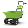 Greenworks Chariot de jardin autopropulsé sans pile 40 V G40GC 7400007