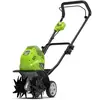 GREENWORKS TOOLS Motobineuse - 40 V - 21-26 cm