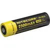 Nitecore 18650 oplaadbare batterij 2300mAh
