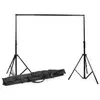 Godox Background System 04 (D39716)