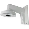 HIKVISION Zub. Wandhalterung Indoor DS-1273ZJ-130