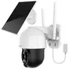 Caméra de surveillance Foscam B4 B4 N/A N/A 2560 x 1440 pixels