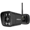 Foscam Foscam V5p Wlan überwachungskamera Schwarz 5mp (3072x1728), Dual-band