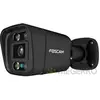 Foscam V5EP Rond IP-beveiligingscamera Buiten 3072 x 1728 Pixels Muur
