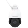 Foscam Foscam SD2X