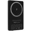 Audi Batterie Externe 5000mah