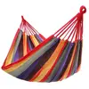 Hamac Multicolore