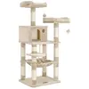 FEANDREA Arbre À Chat Avec Niche, Beige
