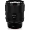 Meike 85mm f/1.4 AF STM Lens Fullframe (Sony E), Objectif