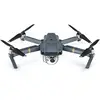 DJI Drone MAVIC PRO Fly More Combo - Wifi - Autonomie 27min