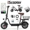 iScooter i12 Trottinette Électrique avec Siège 500W Autonomie 30-35km ...