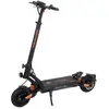 2025 KUKIRIN G2 Master Trottinette Électrique  - Batterie 52V 20.8Ah -...