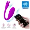PRETTY LOVE C-TYPE | Pretty Love Catalina Massager Free App - Purple