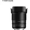 TTArtisan AF 75mm f/2.0 Sony E-Mount Black