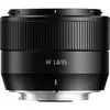 TTArtisan APS-C AF35mm f/1.8 MkII Sony E-Mount