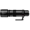 TTArtisan 500mm F/6.3 Canon EF mount Black
