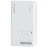 Powerbank Romoss SENSE4SF 10000mAh, 22.5W (white)
