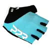 P2r Gants Courts Zarria S