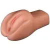 LOVETOY - LOVETOY - Masturbator Vagina With Vibration -  -