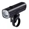 Eclairage Avant Magicshine Allty 1000 Pour Vélo Vtt