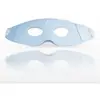 Luminothérapie Aduro Eye Mask Bleu