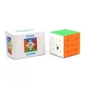 Moyu Cube Magnétique RS4M, Moyu Cube Magnétique Professionnel