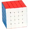 Moyu Meilong 5M Magnetic Version, Cube Magique Magnétique 5M sans autocollant