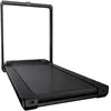 WalkingPad X23 - Volledig Opvouwbare Loopband - 16KM/u