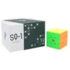 YJ - MGC - SQ1 - Magnetische speedcube - Double W's Gifts