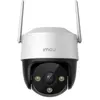 Imou Cruiser 2C 2K Beveiligingscamera Voor Buiten - 2K Beeldkwaliteit - Panoramisch Draaien En Kantelen Voor Volledige Dekking - WiFi 6 - Slimme Kleuren Nachtzicht - Accurate Detectiebereik Tot 22m Voor Personen En 44m Voor Auto's - IP66 Weerbestendig