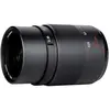 7artisans - Cameralens - 25mm F0.95 APS-C voor Sony E vatting