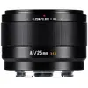 7Artisans AF25mm f/1.8 APS-C (Nikon Z-mount) Black