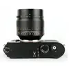 7artisans - Cameralens - M 75mm F1.25 voor Leica M vatting, zwart