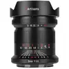 7Artisans FF 9mm F5.6 Nikon Z-mount upgraded, black