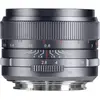 7Artisans FF 35mm F1.4 Sony E Mark II, titanium gray