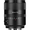 7Artisans - AF85mm F1.8 FF Sony (E Mount), black