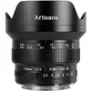 7artisans - 7.5mm F3.5 Nikon F-vatting, zwart