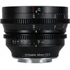 7artisans 12mm T2.9 Sony E