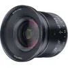 7artisans 12mm F/2.8 Nikon Z mark II