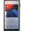iBasso DX270 R2R Ultra Zilver