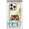 Nimmy Coque De Téléphone Iphone 16 Pro Big Eyed Pet 2.0 Chat