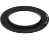 NiSi 49mm Ring for M75