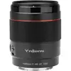 Yongnuo YN 85mm f/1.8S DF DSM Sony E (Sony E, APS-C / DX), Objectif, N...
