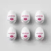 Lovense - Kraken Multipack Masturbators