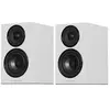 Enceintes bibliothèque Wharfedale Diamond 12.0 Blanc Vendues à la pair...