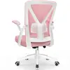 AIIBOT Chaise Bureau Pivotante à 360° Fauteuil de Coiffeuse,Hauteur d'Assise Réglable,Capacité 110 kg, pour la Maison/Le Bureau crème