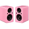 Enceintes sans fil hi-fi Jamo Mini MKII Rose