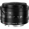 AstrHori 6.5mm F/2.0 Canon RF (APS-C)