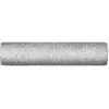 Rouleau Roborock Pour F25 Series x1